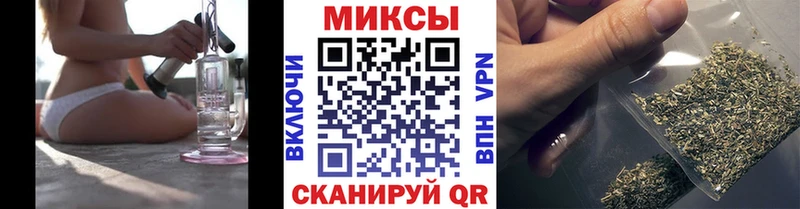 БУТИРАТ бутик Гаврилов-Ям