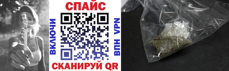 БУТИРАТ бутандиол  Гаврилов-Ям 
