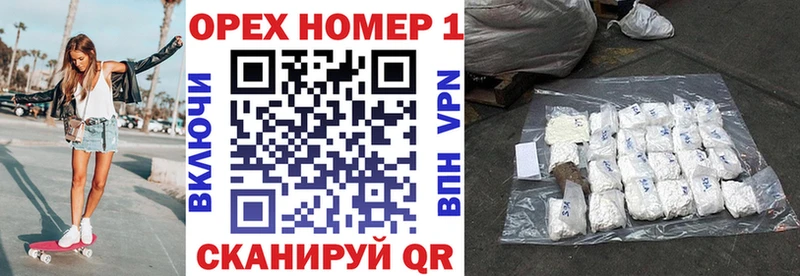 Cocaine Боливия  где найти   Гаврилов-Ям 