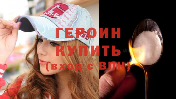 COCAINE Вязьма