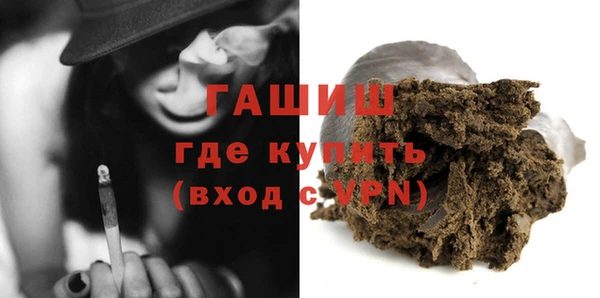 apvp Вяземский