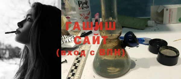 COCAINE Вязьма