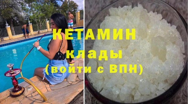 apvp Вяземский