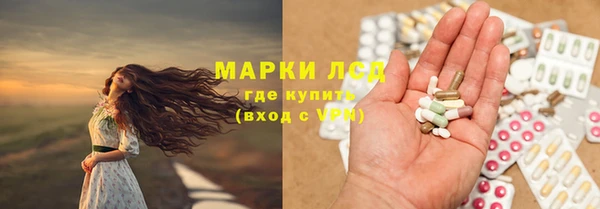 героин Бикин