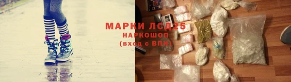 COCAINE Вязьма