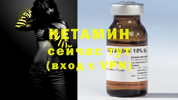синтетический гашиш Чистополь