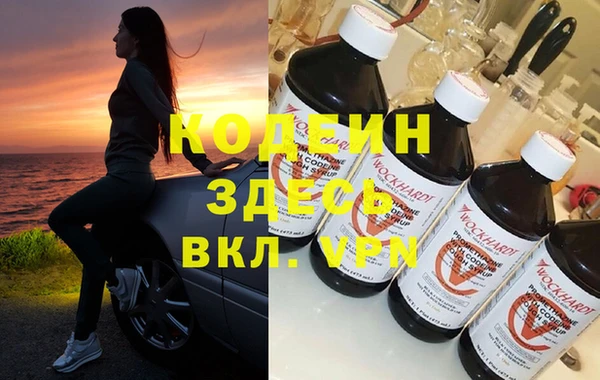 МДМА Вязники