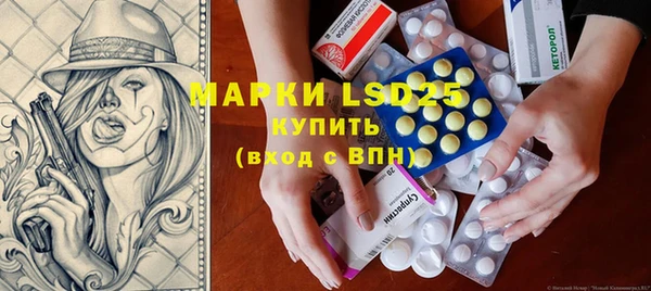 МДМА Вязники