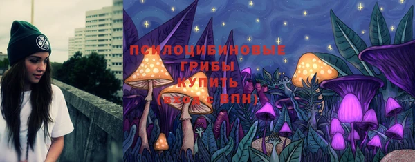 COCAINE Вязьма