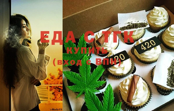 COCAINE Вязьма