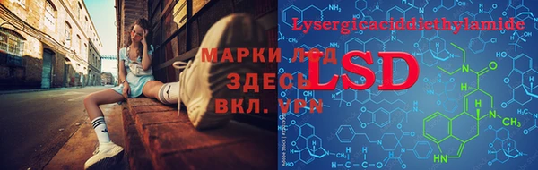 МДМА Вязники